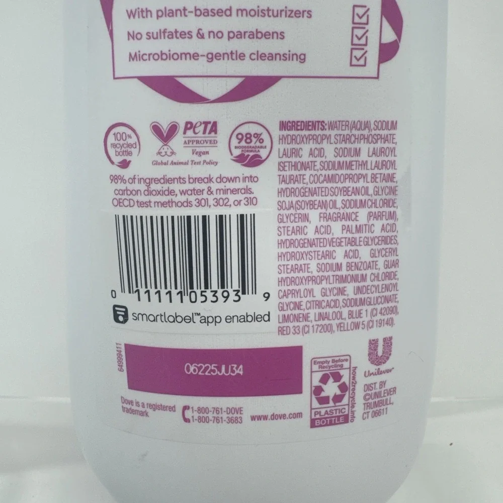 4 Dove Beauty Holiday Treat‎ Limited Edition Frosted Plum Berry Body Wash 20 oz